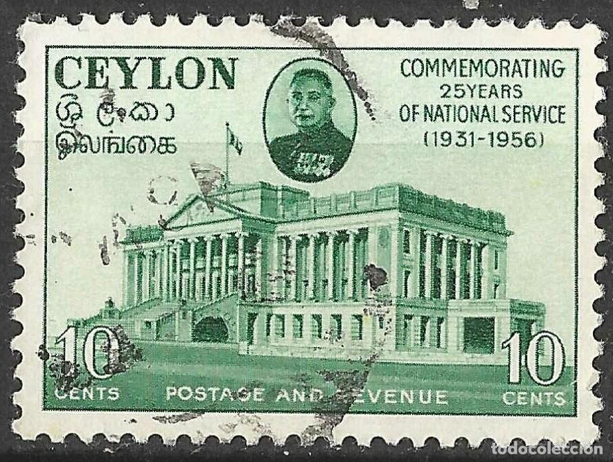 Sellos: CEYLON/1956/USED/SC#331/ 25T&ordm; ANIV DEL PRIMER MINISTRO SIR JOHN KOTELAWALA'S/ LEGISLATURA