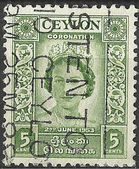 Sellos: CEYLON/1953/USED/SC#317/ EMISION CORONACION REINA ELIZABETH II / QEII