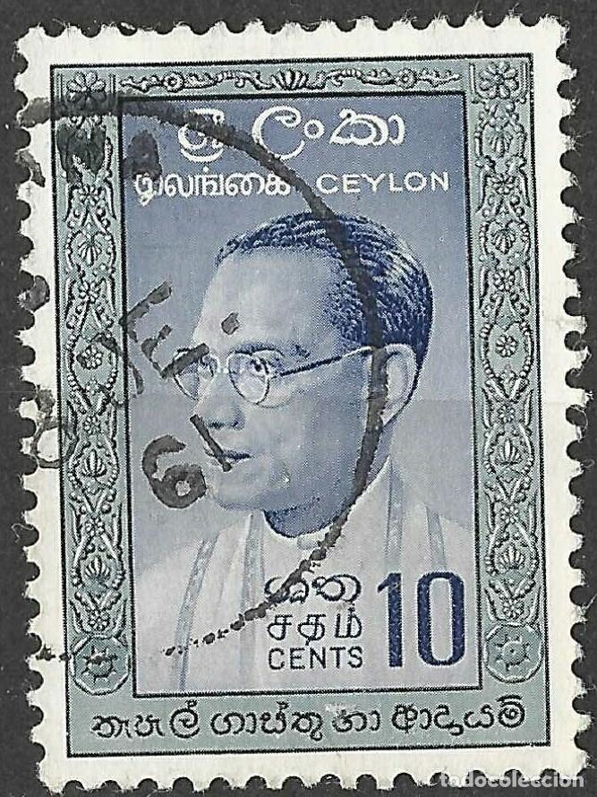 Sellos: CEYLON/1961/USED/SC#362a/ SOLOMON WEST RIDGEWAY DIAS BANDARANAIKE