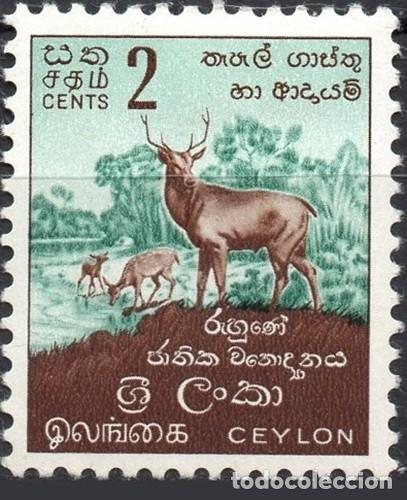 Sellos: CEYLON/1958-9/MH/SC#346/ SAMBAR EN PARQUE NACIONAL RUHUNA / ANIMALES