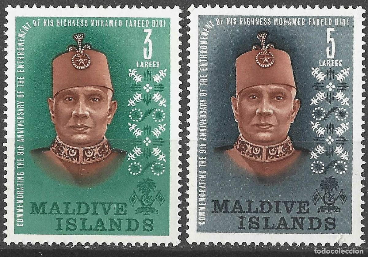 Sellos: MALDIVE ISLANDS/1962/MH/SC#103-4/ 9&ordm;. ANIV. LA LLEGA AL TRONO DE SULTAN MOHAMED FARID DIDI