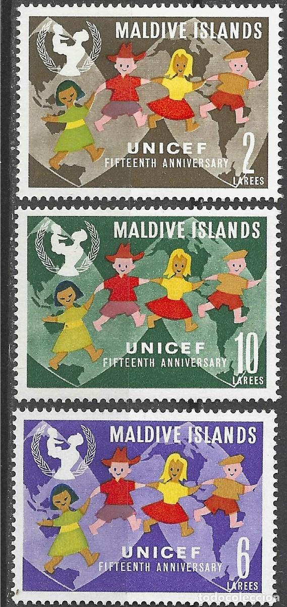 Sellos: MALDIVE ISLANDS/1962/MH/SC#95-7/ UNICEF 15&ordm;. ANIV.