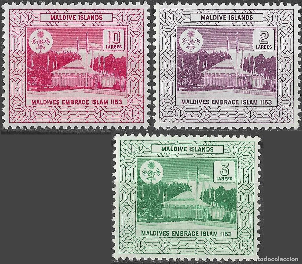 Sellos: MALDIVE ISLANDS/1964/MH/SC#133-5/ CONVERSION HABITANTES DE LA ISLA AL MOHAMMEDANISMO/ MEZQUITA