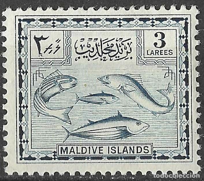 Sellos: MALDIVE ISLANDS/1952/MH/SC#29/ PECES DE MALDIVE / 3l