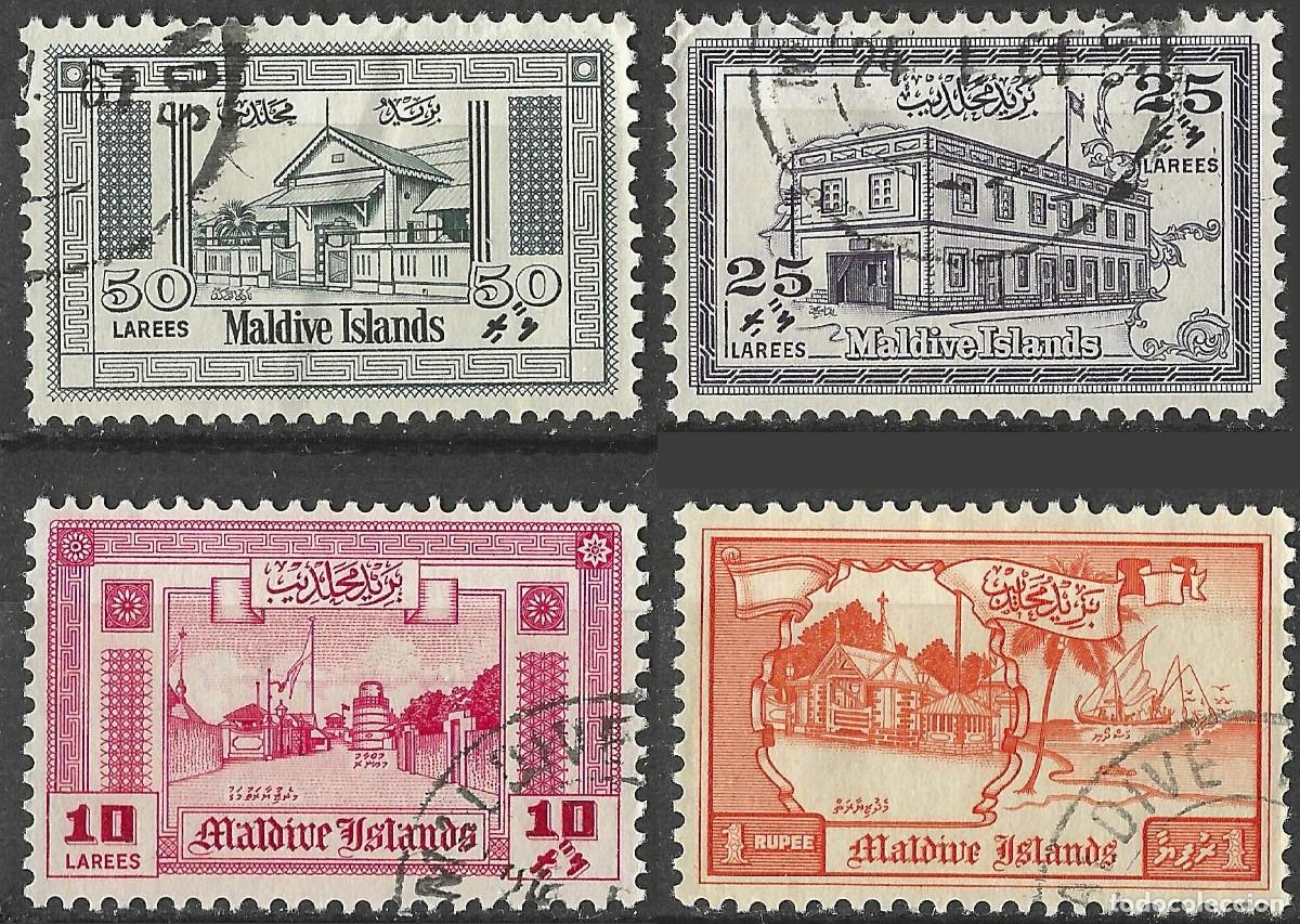 Sellos: MALDIVE ISLANDS/1960/USED/SC#62, 64-6/ EDIFICIOS/ ARQUITECTURA
