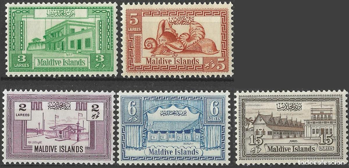 Sellos: MALDIVE ISLANDS/1960/MH/SC#58-61, 63/ EDIFICIOS/ ARQUITECTURA