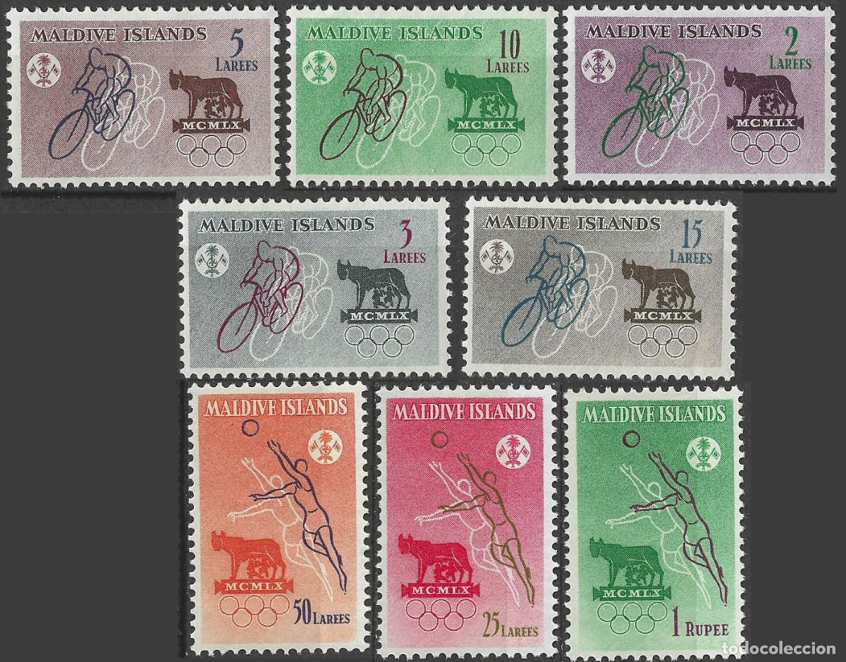 Sellos: MALDIVE ISLANDS/1960/MH/SC#42-9/ 17&ordm; JUEGOS OLIMPICOS DE VERANO, ROMA 1960/ FULL SET