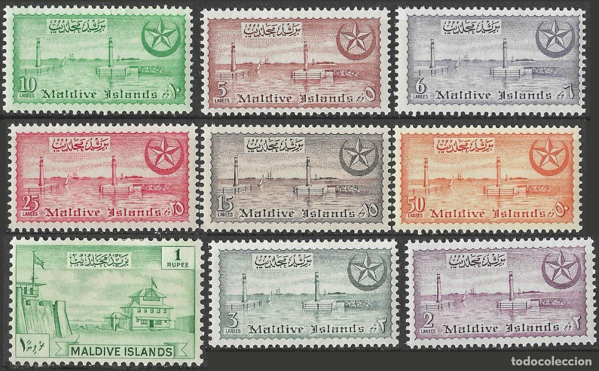 Sellos: MALDIVE ISLANDS/1956/MH/SC#31-9/ FUERTE PALACIO DE GOBIERNO/ MUELLE DE MALE