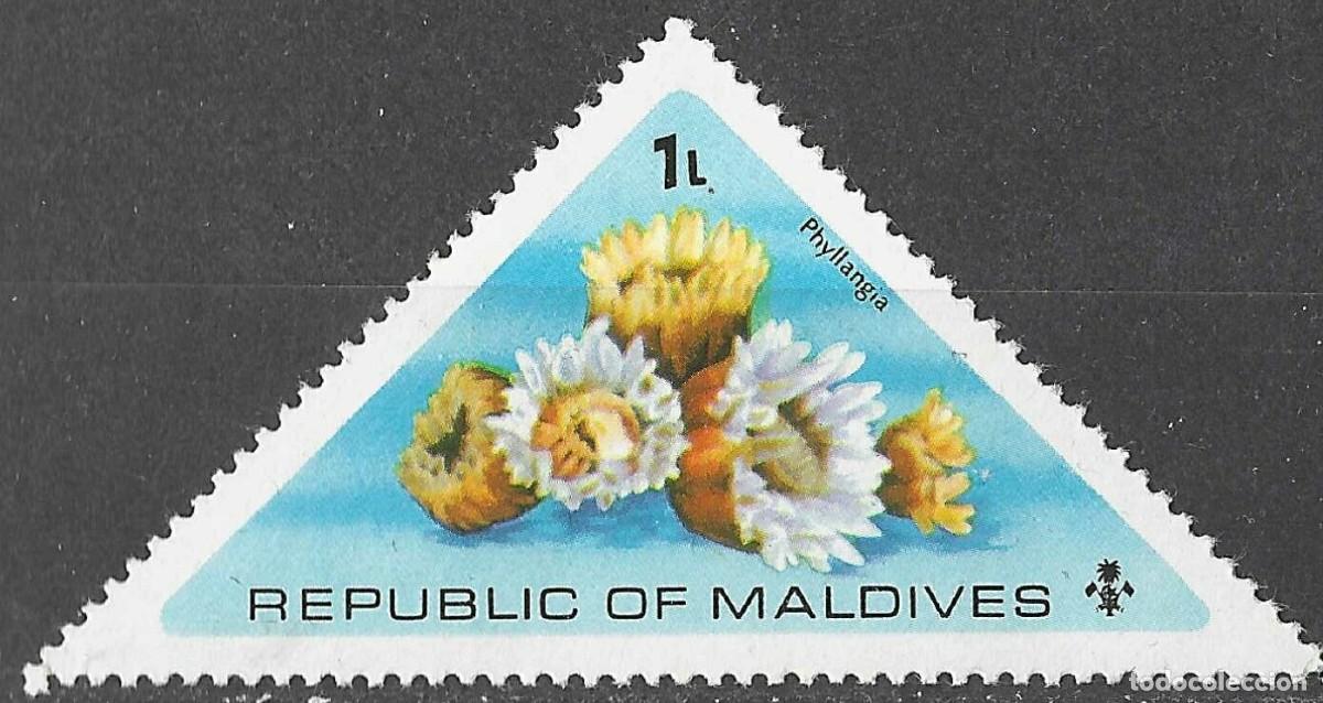 Sellos: MALDIVE ISLANDS/1975/MH/SC#557/ CORALES, ESTRELLAS DE MAR/ 1l