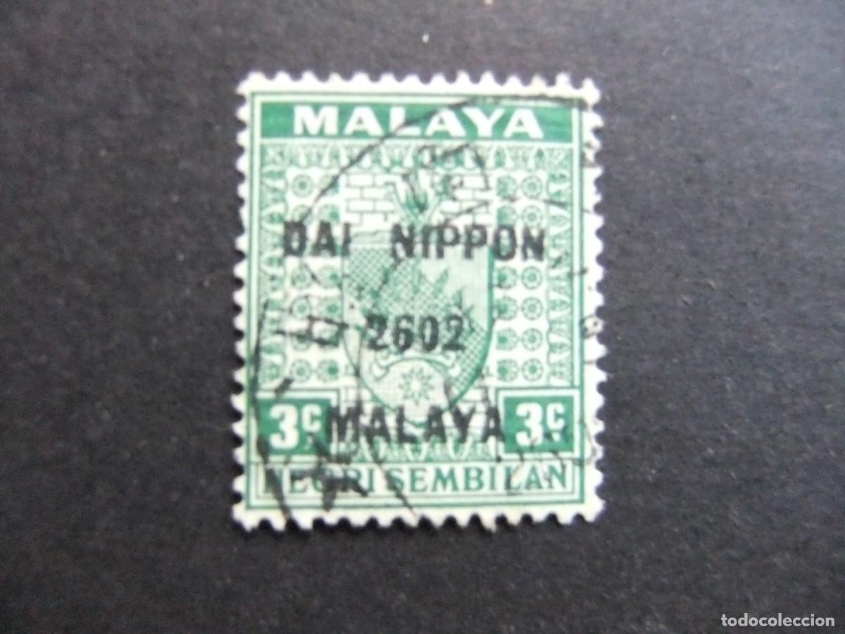 Sellos: 43 NEGRI SEMBILAN 1942 / OCUPACION JAPONESA ( ESCUDO sobrec. DAI NIPPON 2602 MALAYA / YVERT 14 FU