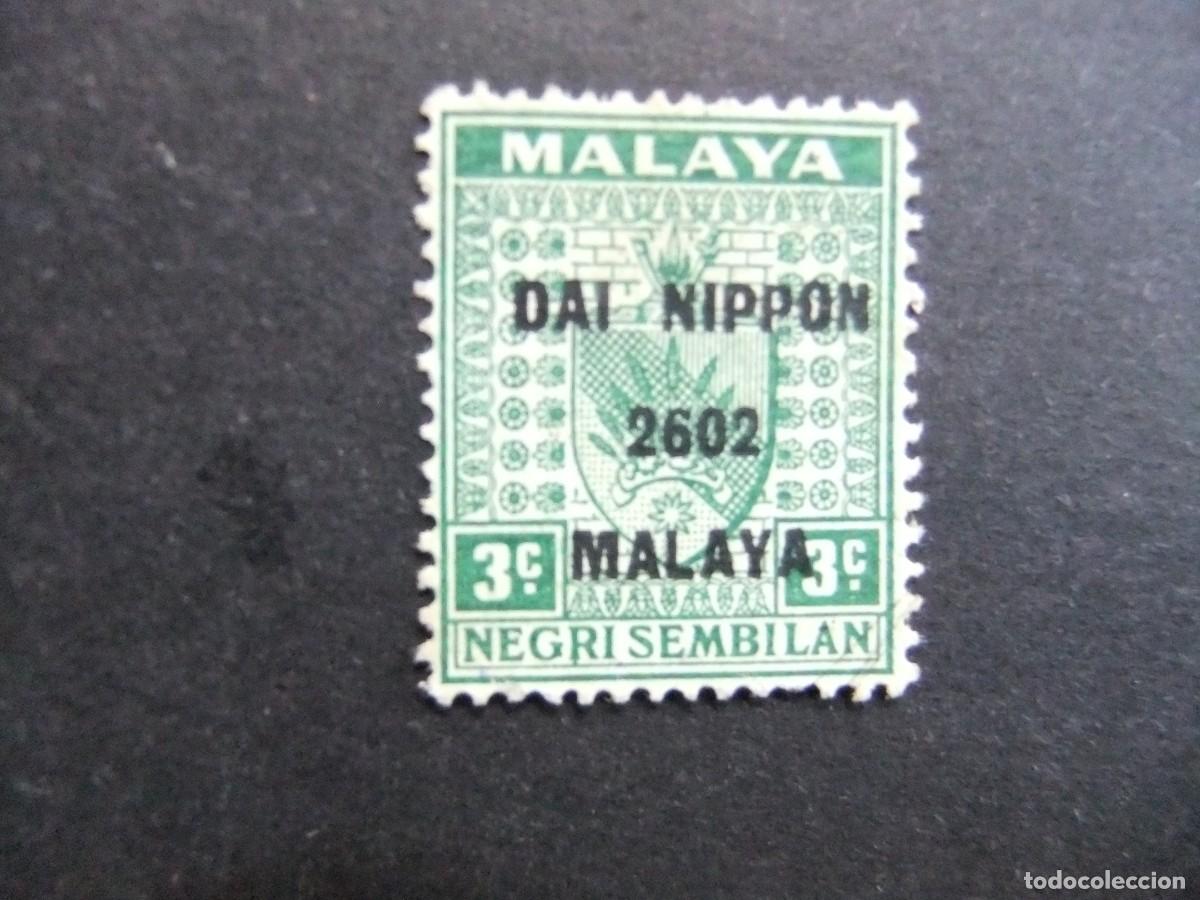 Sellos: 43 NEGRI SEMBILAN 1942 / OCUPACION JAPONESA ( ESCUDO sobrec. DAI NIPPON 2602 MALAYA / YVERT 14 FU