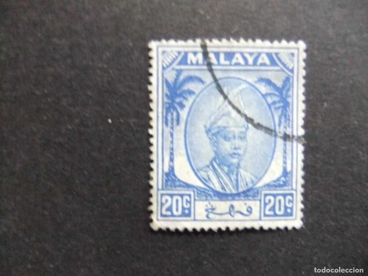 Sellos: 43 PAHANG 1950 1955 / SULTAN ABOU BAKAR / YVERT 53 FU
