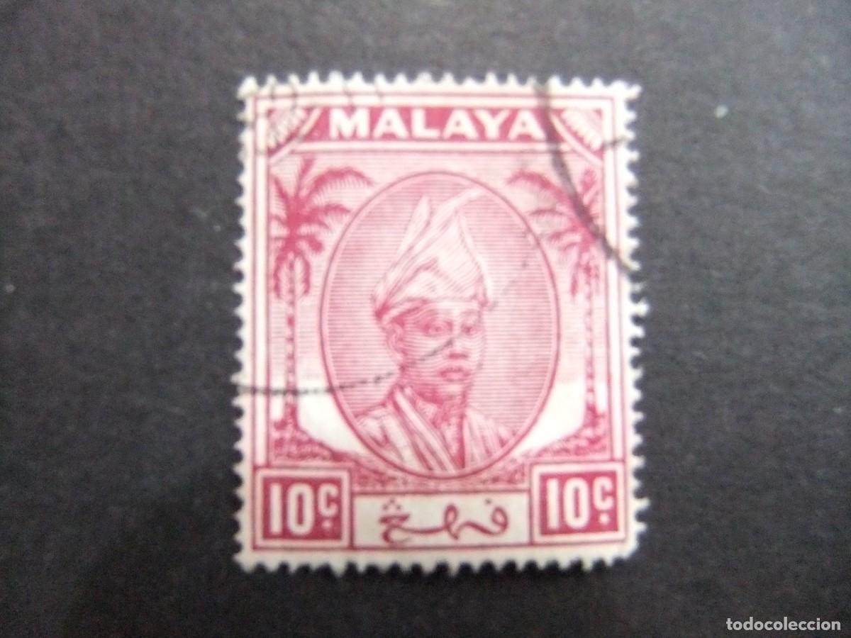 Sellos: 43 PAHANG 1950 1955 / SULTAN ABOU BAKAR / YVERT 49 FU