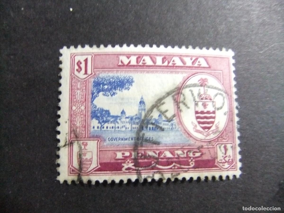 Sellos: 43 PENANG 1960 / OFICINAS del GOBIERNO y ESCUDO de ARMAS / YVERT 57 FU