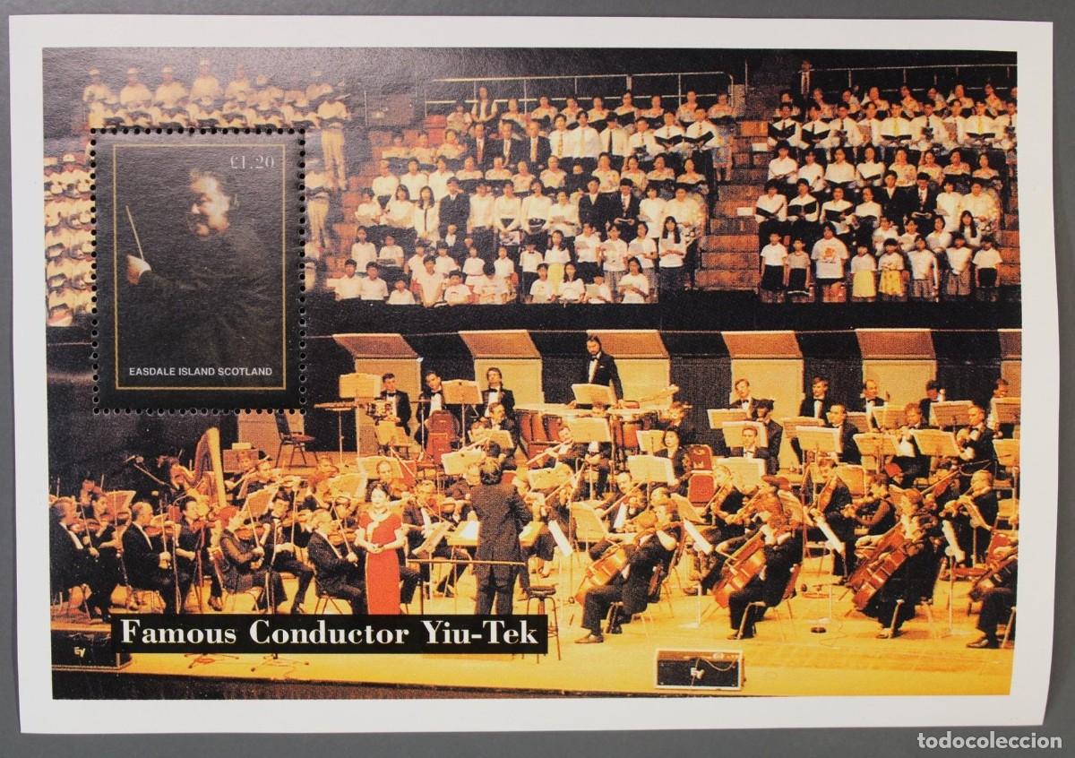 Sellos: GB LOCAL EASDALE 1982 SHEET MNH SR. YIU-TEK DIRECTOR DE ORQUESTA ORCHESTRA CONDUCTOR MUSICOS MUSICA
