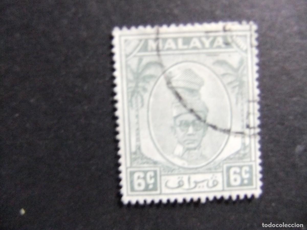 Sellos: 43 PERAK 1950 1955 / SULTAN YOUSOUF IZZUDDIN / YVERT 84 FU