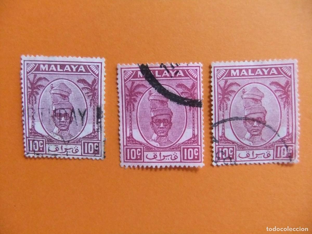 Sellos: 43 PERAK 1950 1955 / SULTAN YOUSOUF IZZUDDIN / YVERT 87 FU variedad color