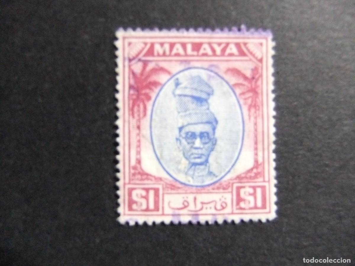Sellos: 43 PERAK 1950 1955 / SULTAN YOUSOUF IZZUDDIN / YVERT 96 FU
