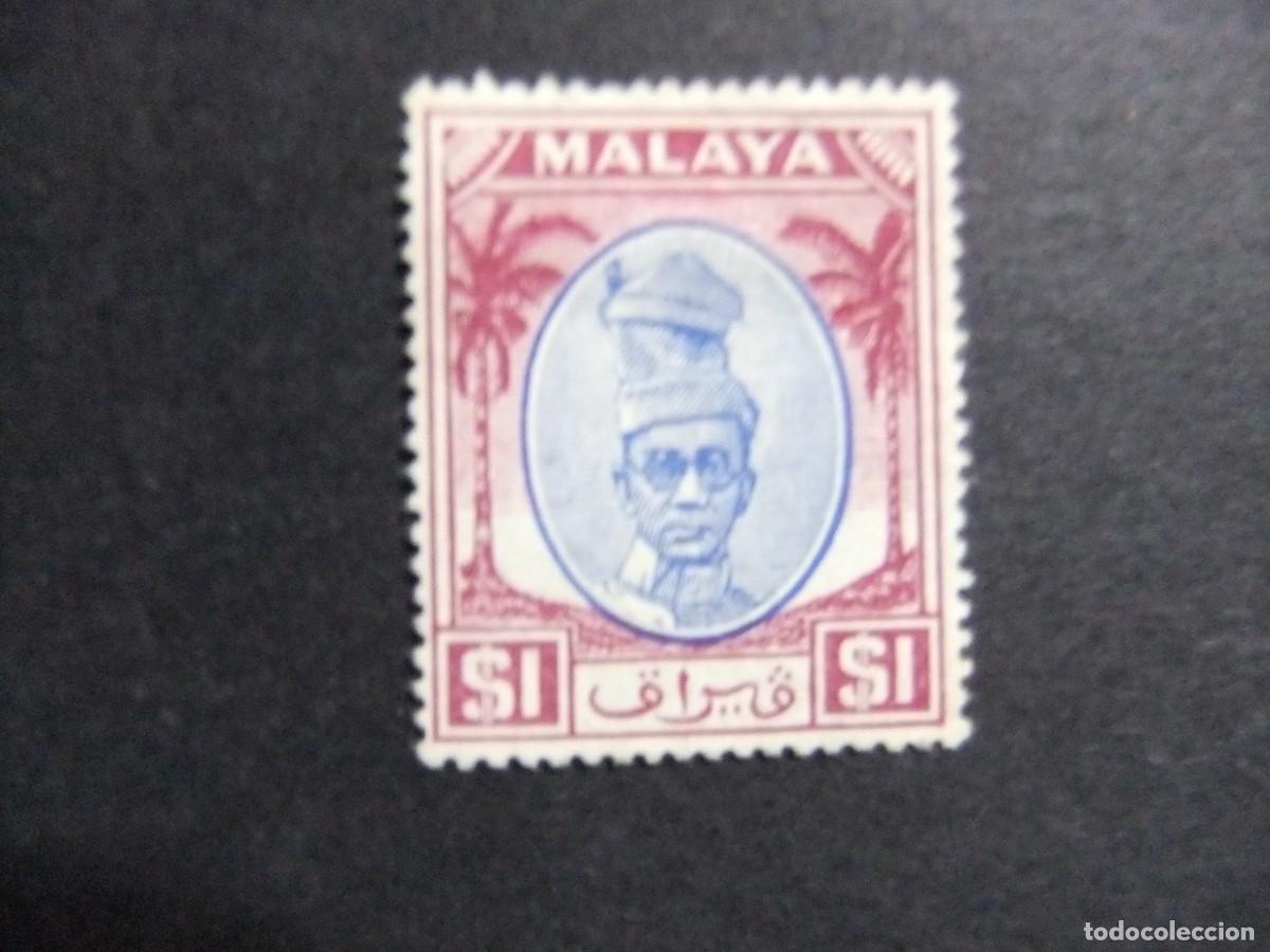 Sellos: 43 PERAK 1950 1955 / SULTAN YOUSOUF IZZUDDIN / YVERT 96 MH