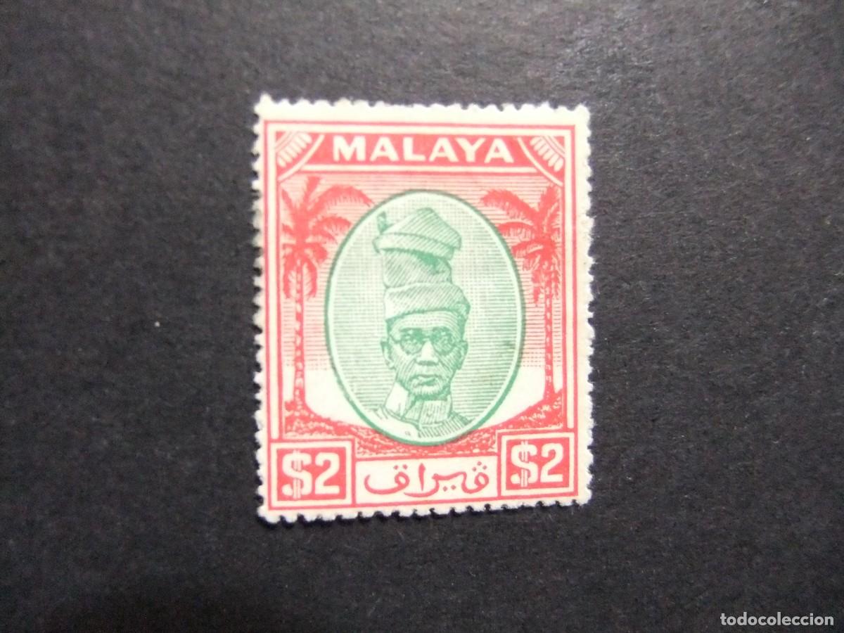 Sellos: 43 PERAK 1950 1955 / SULTAN YOUSOUF IZZUDDIN / YVERT 97 MH