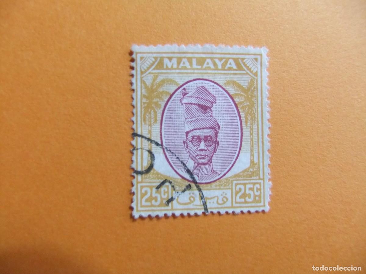 Sellos: 43 PERAK 1950 1955 / SULTAN YOUSOUF IZZUDDIN / YVERT 92 FU