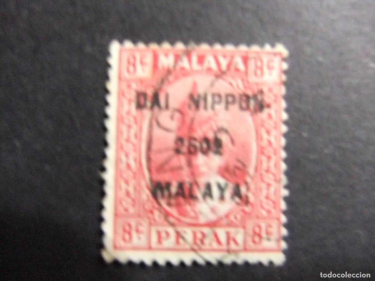 Sellos: 43 PERAK 1942 / OCUPACION JAPONESA ( SULTAN con sobrecarga DAI NIPPON 2602 MALAYA / YVERT 14 FU