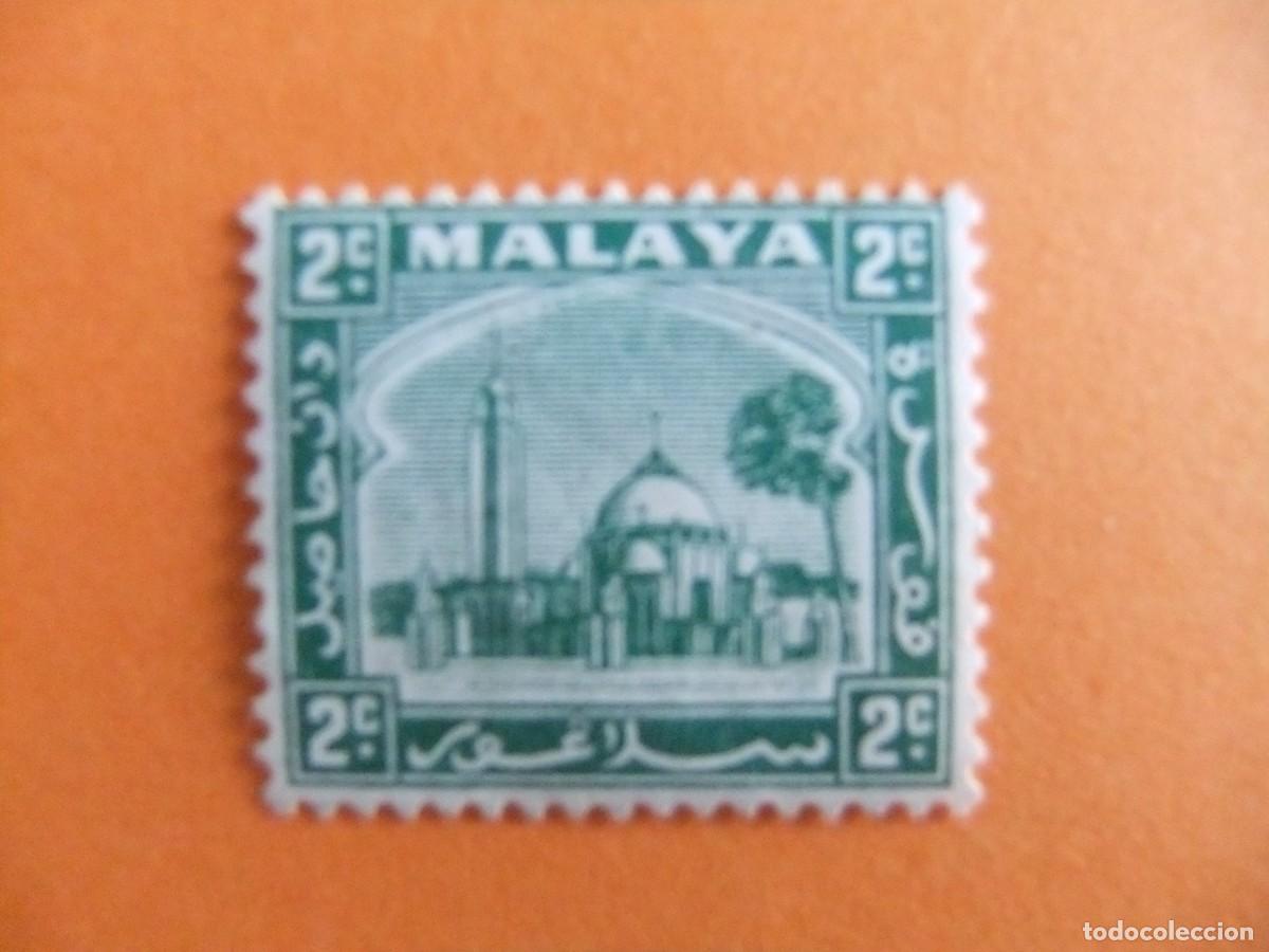 Sellos: 43 SELANGOR 1935 1941 / MEZQUITA del PALACIO de KLANG / YVERT 30 MH