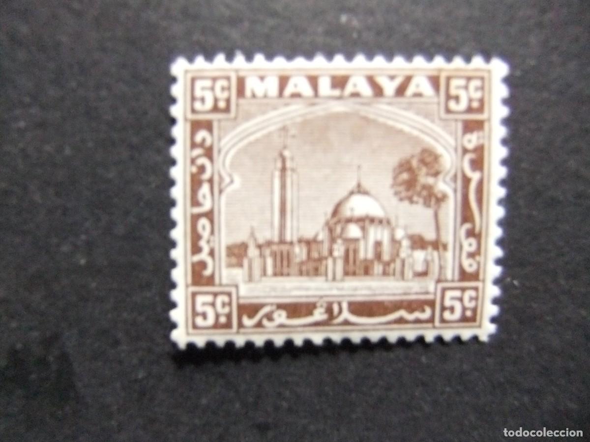 Sellos: 43 SELANGOR 1935 1941 / MEZQUITA del PALACIO de KLANG / YVERT 32 MNH
