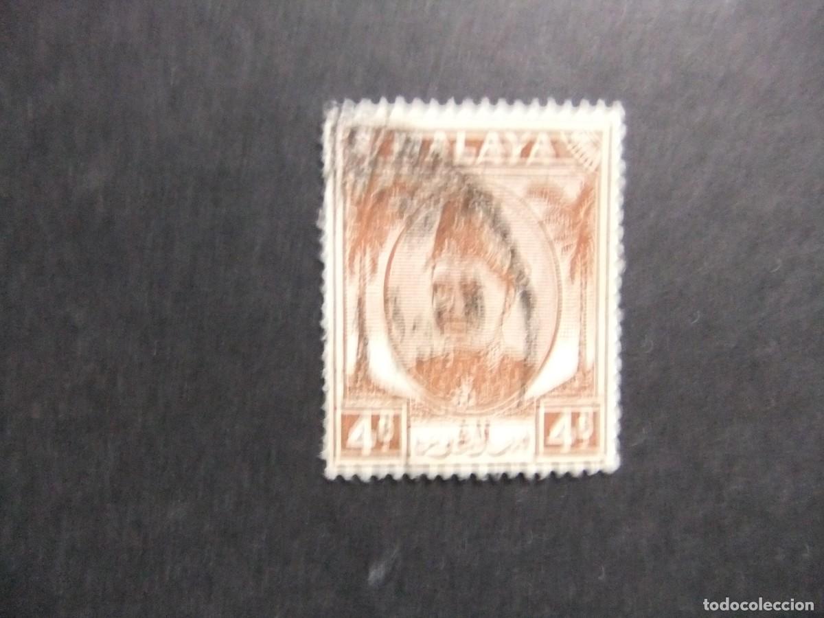 Sellos: 43 SELANGOR 1949 1955 / SULTAN HISAMUDDIN ALAM / YVERT 50 FU