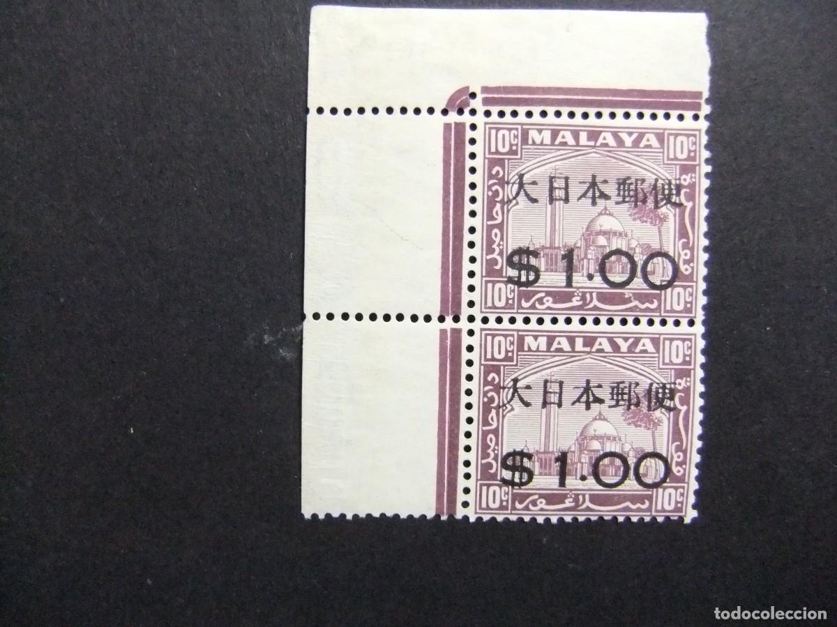 Sellos: 43 SELANGOR 1942 / OCUPACION JAPONESA / YVERT 41 MNH