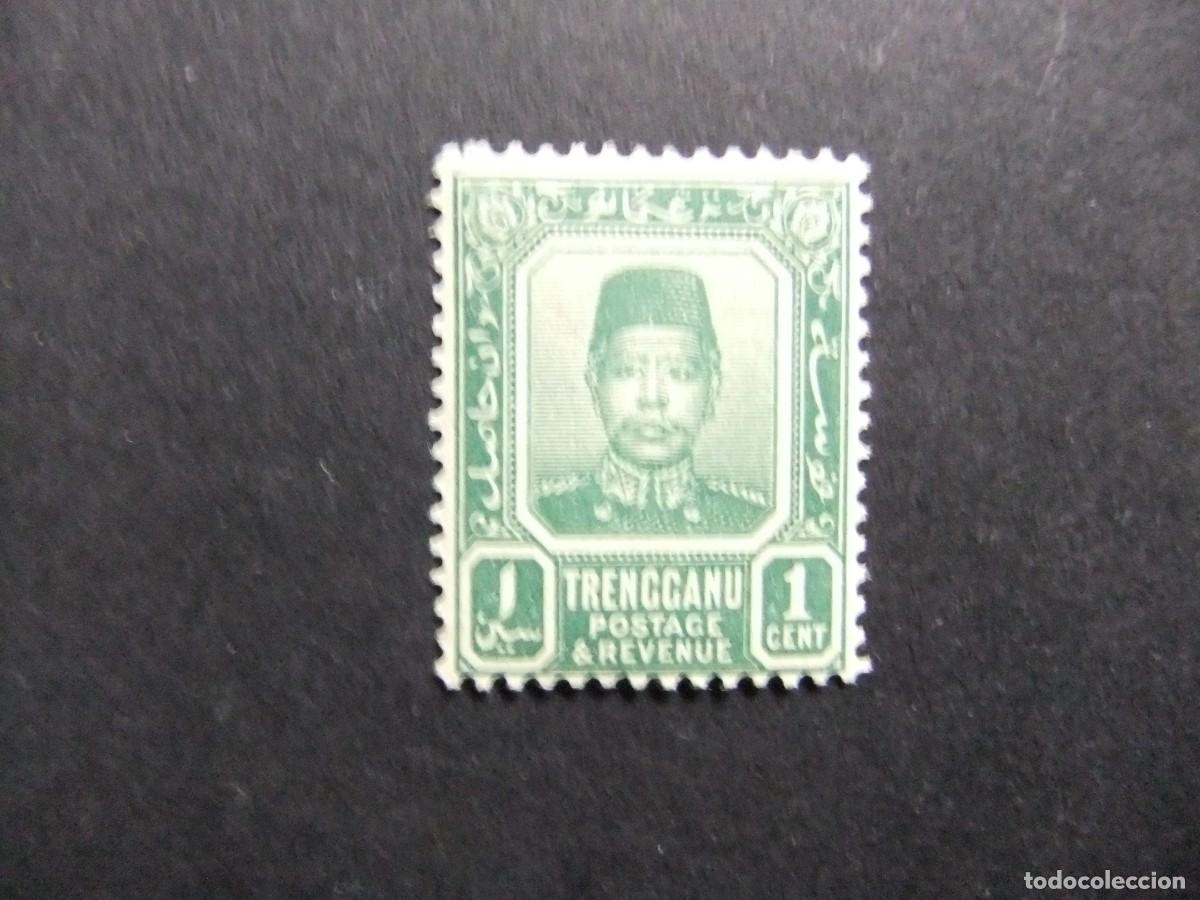 Sellos: 43 TRENGGANU 1910 / SULTAN ZA&Iuml;N AL ABDIN / YVERT 1 MH
