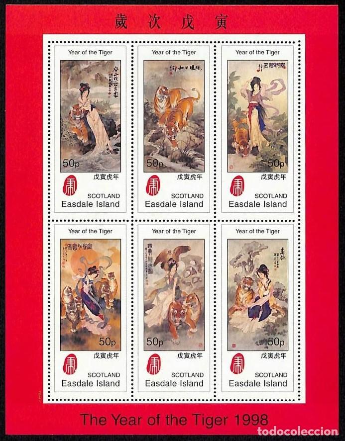 Sellos: GB LOCAL EASDALE 1998 SHEET MNH YEAR OF THE TIGER A&Ntilde;O DEL TIGRE ANNEE DU TIGRE JAHR DES TIGERS