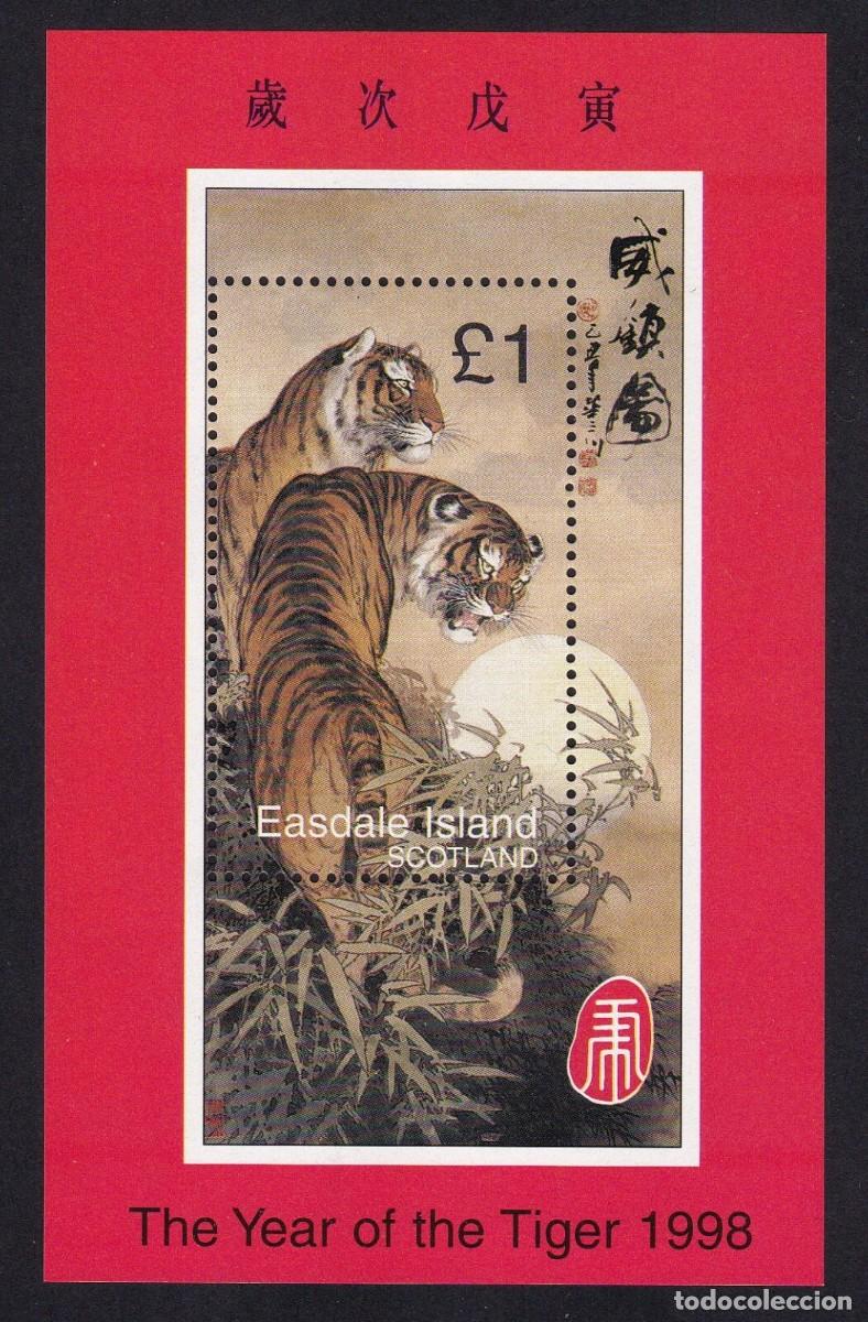 Sellos: GB LOCAL EASDALE 1998 SHEET MNH YEAR OF THE TIGER A&Ntilde;O DEL TIGRE ANNEE DU TIGRE JAHR DES TIGERS