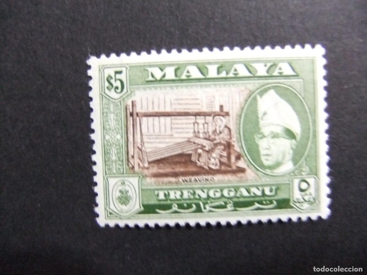 Sellos: 43 TRENGGANU 1957 / MUJER en un TELAR y SULTAN ISMA&Iuml;L / YVERT 95 MNH