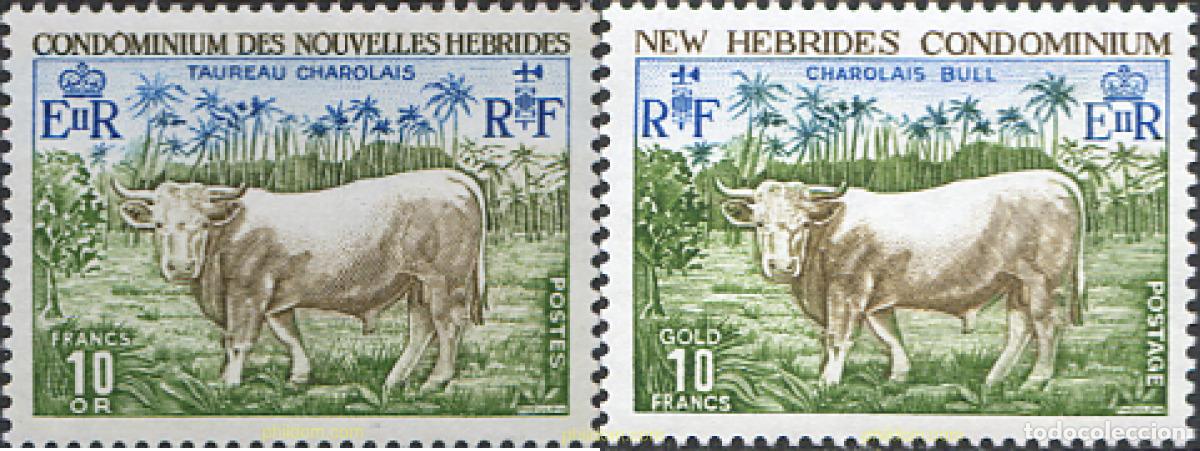 Sellos: 44434 MNH NUEVAS HEBRIDAS 1975 FAUNA