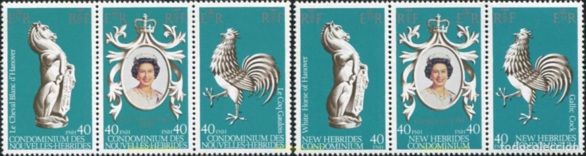 Sellos: 639244 MNH NUEVAS HEBRIDAS 1978 25 ANIVERSARIO DE LA CORONACION DE ISABEL II