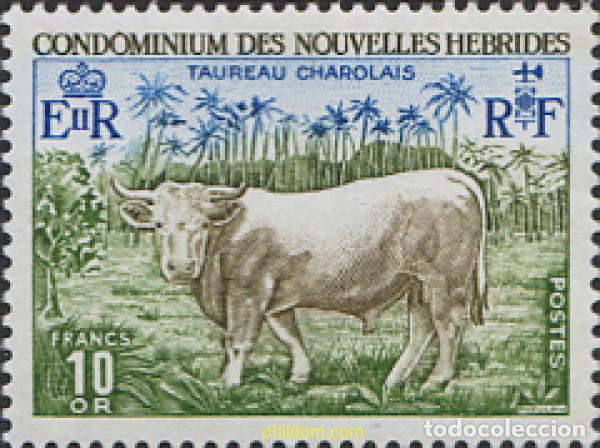Sellos: 346311 MNH NUEVAS HEBRIDAS 1975 FAUNA