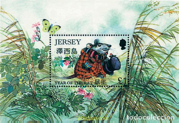 Sellos: 91936 MNH JERSEY 1996 A&Ntilde;O LUNAR CHINO - A&Ntilde;O DE LA RATA