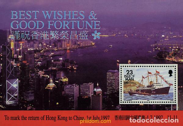 Sellos: 31395 MNH MAN 1997 RETORNO DE HONG KONG A LA CHINA