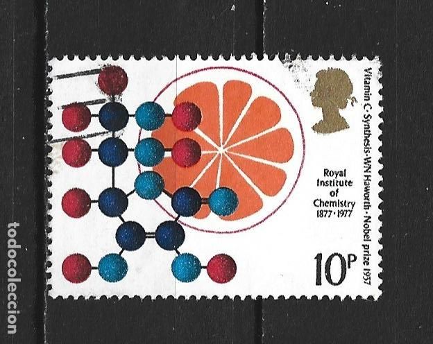 Stamps: GRAN BRETA&Ntilde;A YVERT NUM. 826 USADO