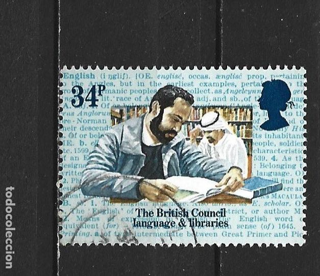 Stamps: GRAN BRETA&Ntilde;A YVERT NUM. 1149 USADO