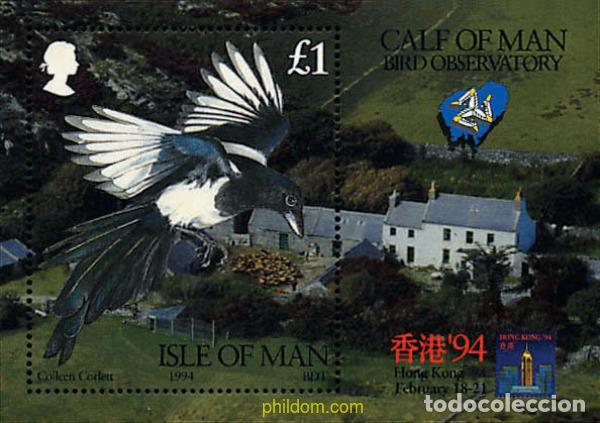 Sellos: 33311 MNH MAN 1994 OBSERVATORIO ORNITOLOGICO DE CALF