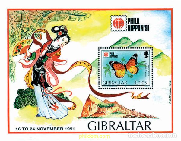 Sellos: 84270 MNH GIBRALTAR 1991 PHILANIPPON 91. EXPOSICION FILATELICA INTERNACIONAL