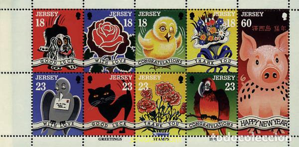 Sellos: 10512 MNH JERSEY 1995 SELLOS DE BUENOS DESEOS