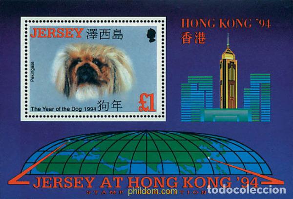 Sellos: 66641 MNH JERSEY 1994 HONG KONG 94. EXPOSICION FILATELICA INTERNACIONAL