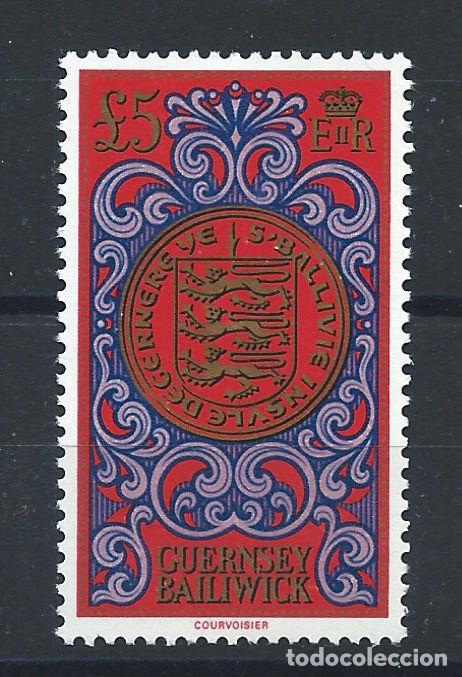 Sellos: Guernesey N&deg;219** (MNH) 1981 - Sceau de Bailiwick