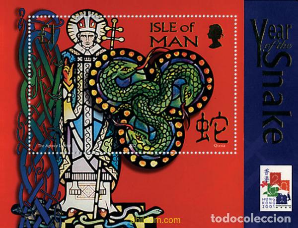 Sellos: 169464 MNH MAN 2001 A&Ntilde;O LUNAR CHINO - A&Ntilde;O DE LA SERPIENTE