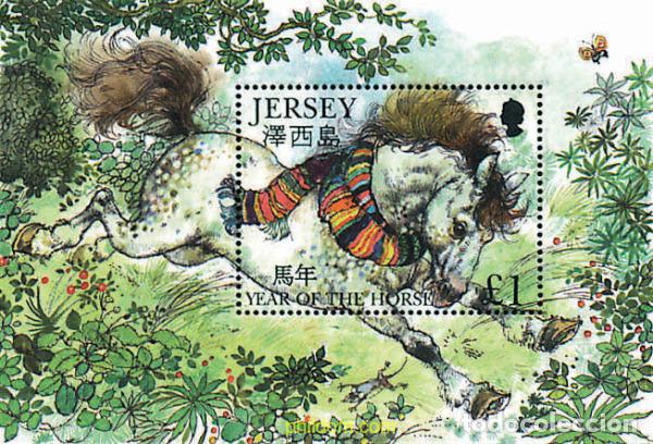 Sellos: 94920 MNH JERSEY 2002 A&Ntilde;O LUNAR CHINO - A&Ntilde;O DEL CABALLO