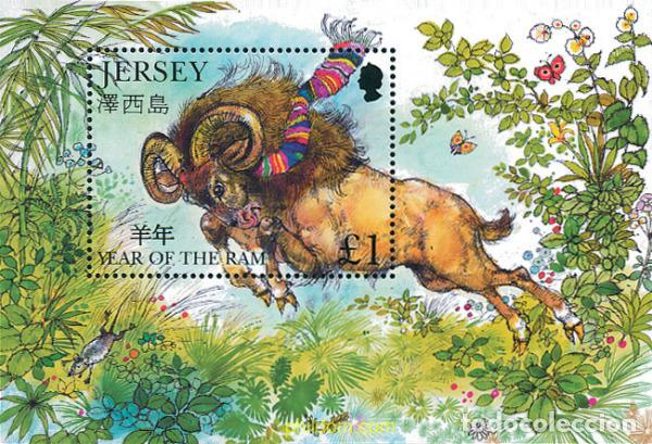 Sellos: 115998 MNH JERSEY 2003 A&Ntilde;O LUNAR CHINO - A&Ntilde;O DE LA CABRA