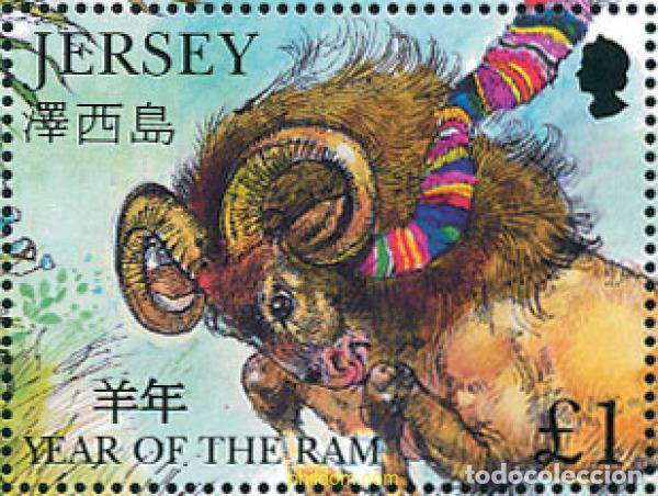 Sellos: 115999 MNH JERSEY 2003 A&Ntilde;O LUNAR CHINO - A&Ntilde;O DE LA CABRA